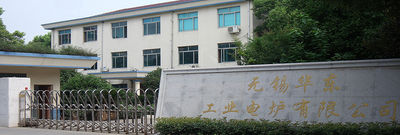 Wuxi Huadong Industrial Electrical Furnace Co.,Ltd. Company Profile