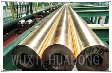 Cooper Brass Bronze Hollow Pipes Horizontal Continuous Casting Machine Caster Melting Holding Furnace