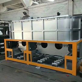Three Body Up Casting Furnace For Copper Rod Continuous Casting 80-320kw